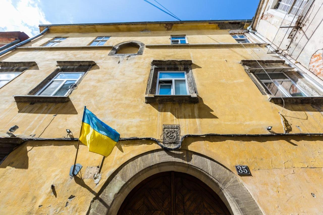 Квартира В Центрі На Вулиці Валова 21 利沃夫 外观 照片
